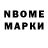 Гашиш VHQ HandMade Art
