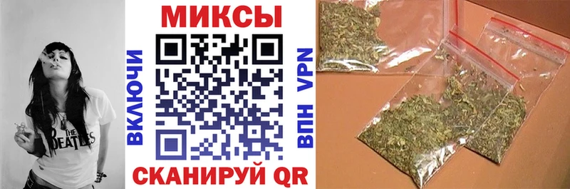 БУТИРАТ бутандиол  Купить где  Котлас 