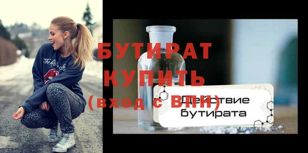 mix Аркадак