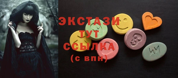 mix Аркадак