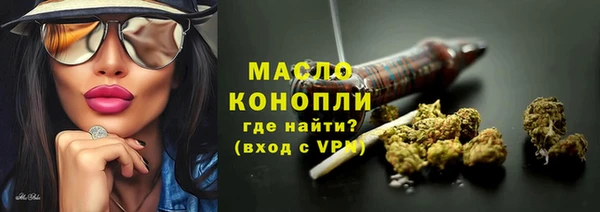 mix Аркадак