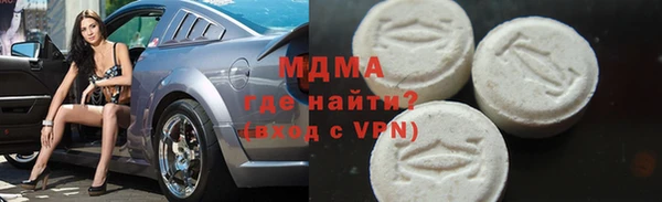 mix Аркадак