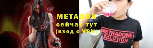 mix Аркадак