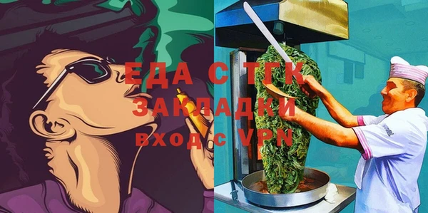 mix Аркадак