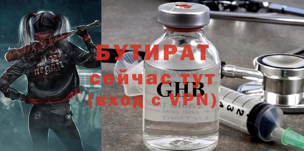 mix Аркадак