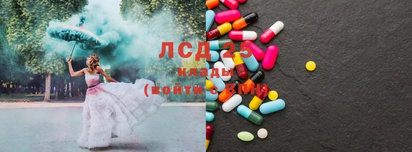 mix Аркадак