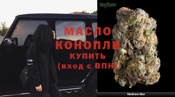 mix Аркадак